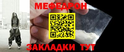 не бодяженный Партизанск