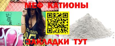 гашик Пенза