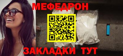 гашишное масло Пугачёв
