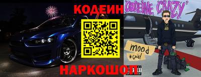 хмурый Пыть-Ях