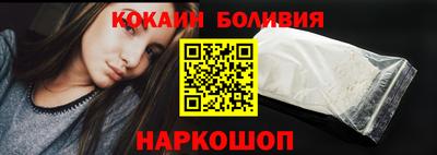 не бодяженный Партизанск