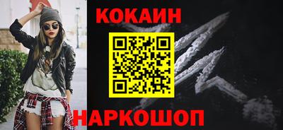 гашишное масло Пугачёв