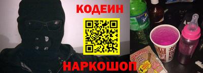 марихуана Пушкино