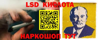 COCAINE Северобайкальск