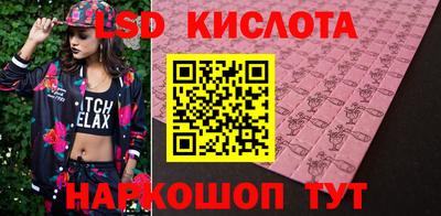 mdma Свободный