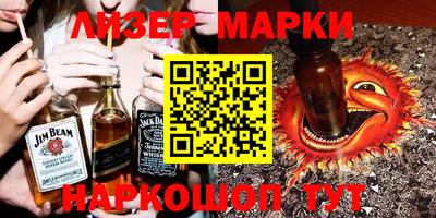 не бодяженный Партизанск