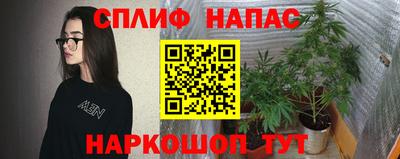 метамфетамин Первоуральск