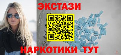 хмурый Пыть-Ях