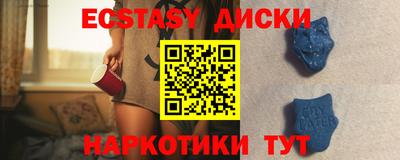 не бодяженный Партизанск