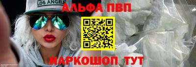 хмурый Пыть-Ях