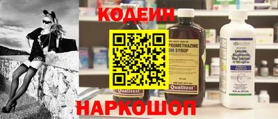 метамфетамин Первоуральск