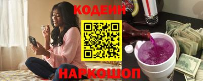 гашик Пенза