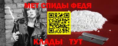 ECSTASY Севастополь