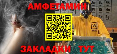 гашишное масло Пугачёв