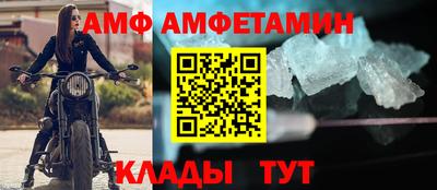 гашишное масло Пугачёв