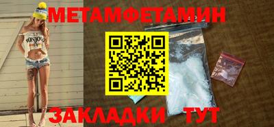 не бодяженный Партизанск