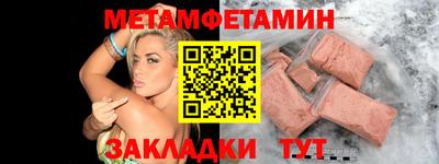 хмурый Пыть-Ях