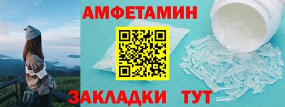 марихуана Пушкино