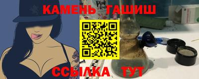 не бодяженный Партизанск