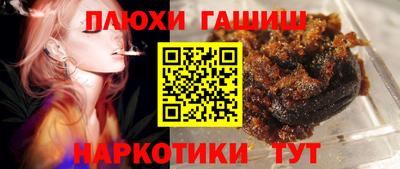 метамфетамин Первоуральск