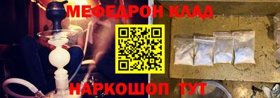 гашик Пенза