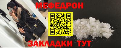 гашик Пенза