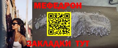гашишное масло Пугачёв