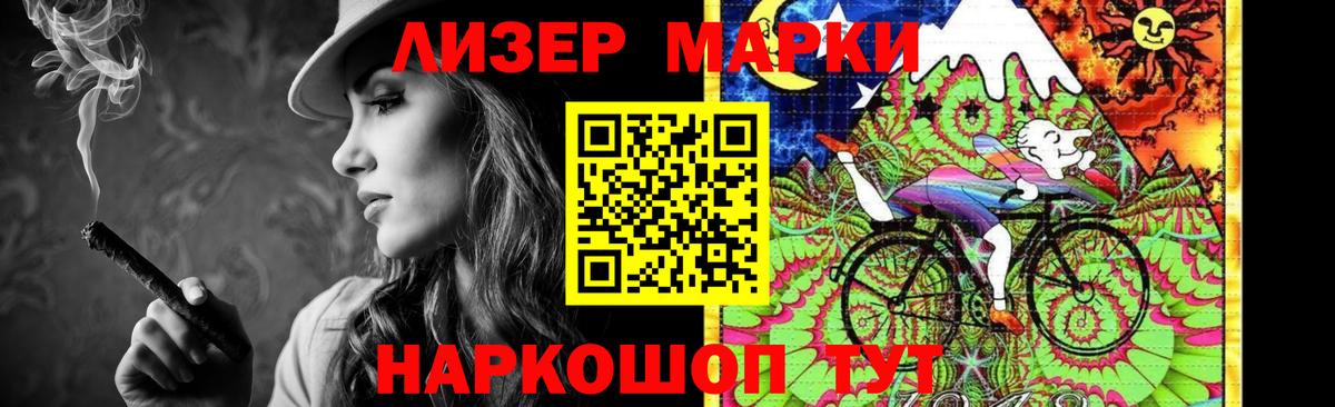 MEGA ссылки  LSD-25 экстази кислота  LSD-25 экстази ecstasy  Вход с VPN  Уварово 